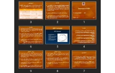 پاورپوینت Essential of HPV