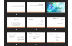 پاورپوینت نارسایی تنفسی RESOIRATORY FAILURE