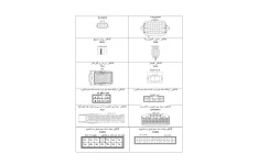 جزوه نقشه سیستم انژکتوری خودروی کوییک