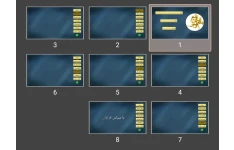 نمونه پاورپوینت دفاع
