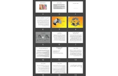 پاورپوینت تغذيه با شير مادر