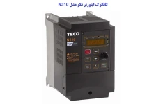 راهنمای فارسی اینورتر teco + کاتالوگ فارسی اینورتر تکو PDF