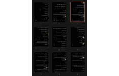 جزوه فارما گوارش، یبوست و اسهال