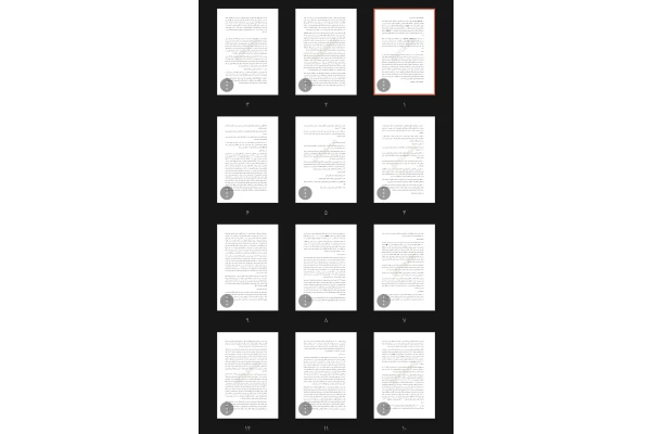 خلاصه آسیب شناسی روانی کودک و نوجوان  دکتر فرح لطفی کاشانی