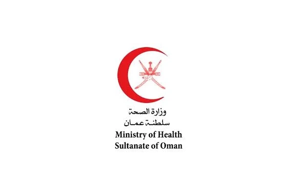 منابع آزمون پزشکی عمان ویژه پزشکان عمومی