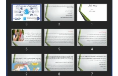 پاورپوینت هیدروژن و عملکردها