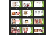 پاورپوینت شرح حال و معاینه بالینی در کودکان