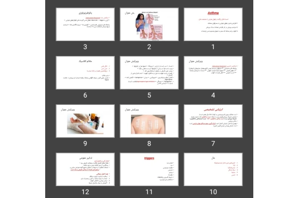 پاورپوینت سیستم تنفسی آسم Asthma