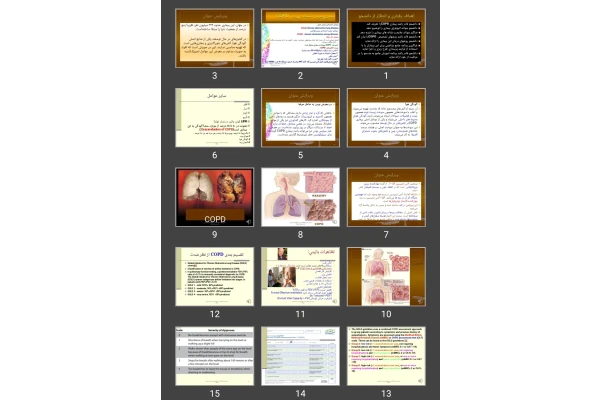 پاورپوینت Respiratory Diseases-COPD