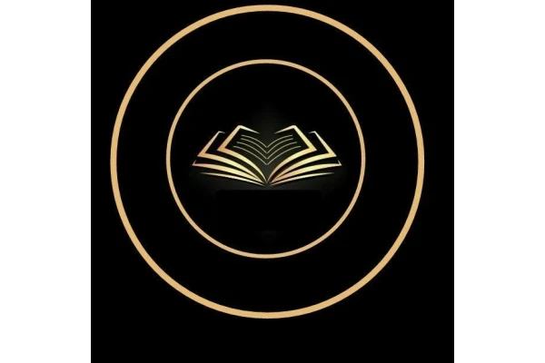 کتاب دایره المعارف مخازن ذخیره
