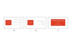 پاورپوینت اختلال علائم جسمی و اختلالات مرتبط