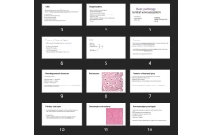 پاورپوینت Basic pathology Central nervous system
