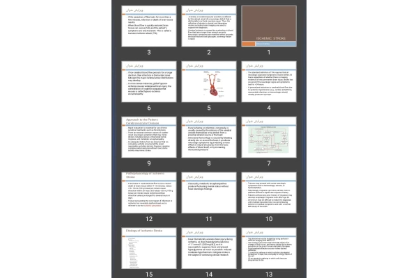 پاورپوینت ISCHEMIC STROKE