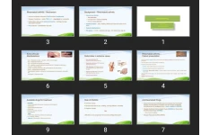 پاورپوینت Antirheumatoid drugs