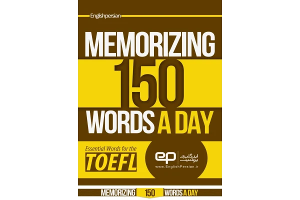 کتاب کدینگ تافل