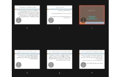 جزوه طب روان تنی