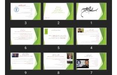پاورپوینت مستندات نقش پررنگ آمریکا و اسرائیل در اغتشاشات اخیر ایران