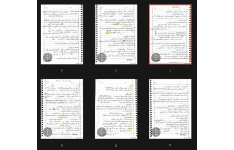 جزوه کلیات اترنوم و داروهای موثر بر سمپاتیک